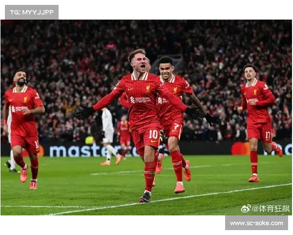 利物浦与皇家马德里，足球界的巅峰对决